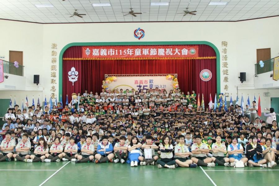 童軍精神閃耀嘉義市 黃敏惠市長表揚優秀童軍期盼樹立典範