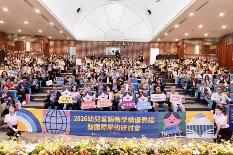 2026客語教學績優表揚 高市客語復振穩定突破不缺席