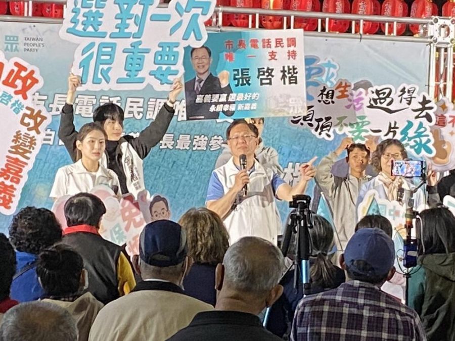 張啓楷三夜三廟口開講首發！拋「商圈2+4」青年住宅 嗆中央砍69億「只聽黨意」