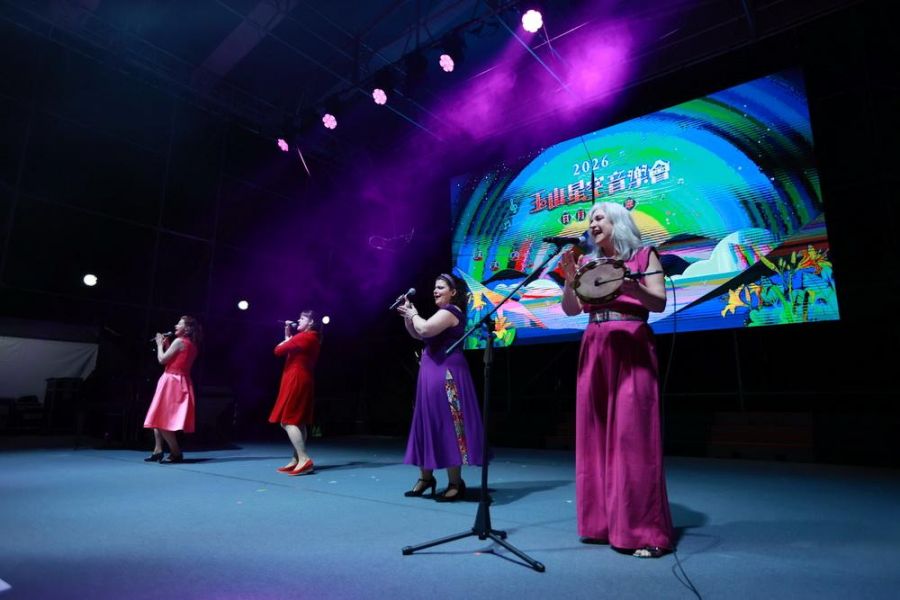 2026玉山星空音樂會震撼日月潭！