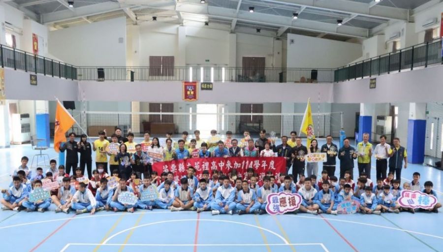 HVL高中排球甲級聯賽決賽　授旗典禮期許再創佳績