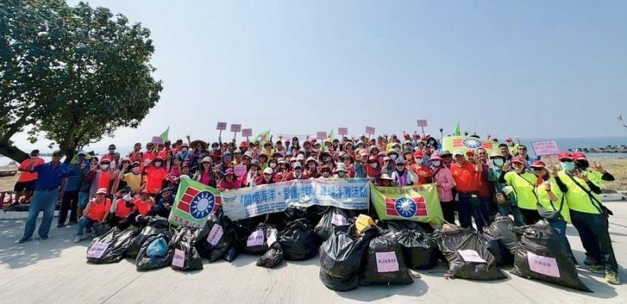 南北齊心 守護海洋 高市救國團青年節永續環保行動