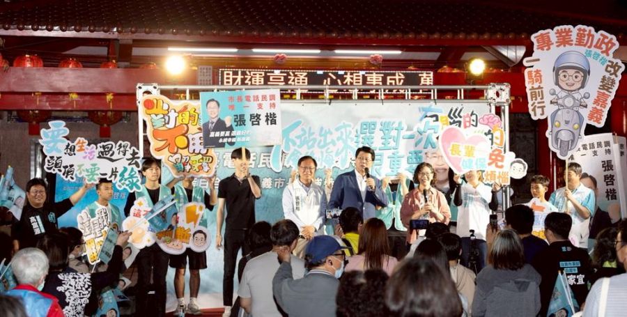 謝龍介站台、蔡正元錄影力挺　張啓楷拚藍白共推嘉義市長最強人選