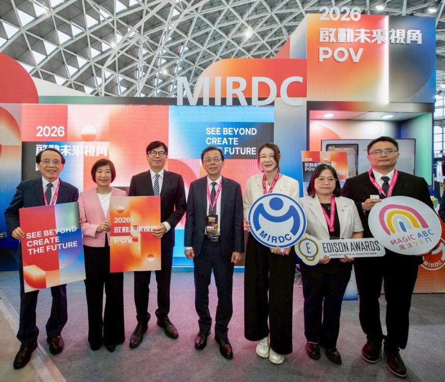 金屬中心2026智慧城市 啟動未來新視角  探索科技生命力