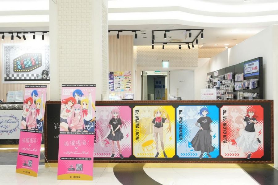 《孤獨搖滾！》主題Caf&eacute;即日起登場 Caf&eacute; x 展覽夢幻連動！