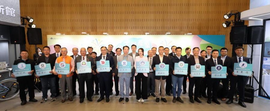 金屬產業雙軸轉型大聯盟成立　攜手邁向淨零智慧製造