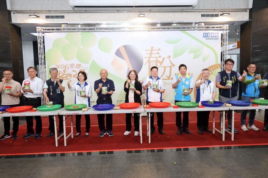 南投縣梅子節   3/28信義鄉農會起跑