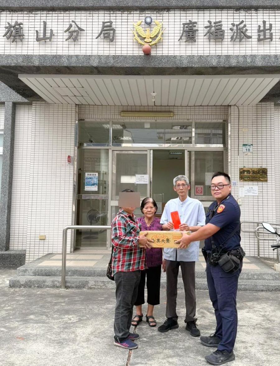結合民間善心力量　旗山警攜手慈善會關懷清寒家庭