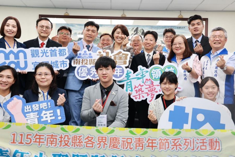 優秀青年拜會縣府   許淑華盼打造更好南投