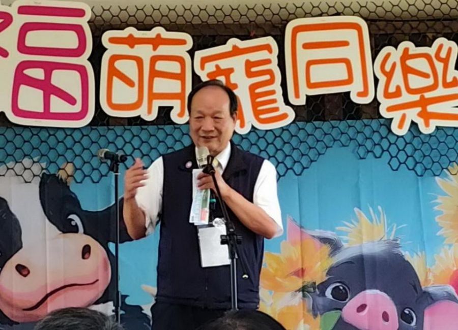 福智關廟護生園區舉辦2026萌寵同樂會 從「陪伴」到「理解」