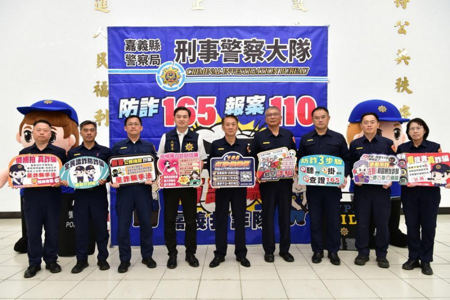 假贈送、真詐財 嘉縣警迅速搗破假網拍詐騙集團