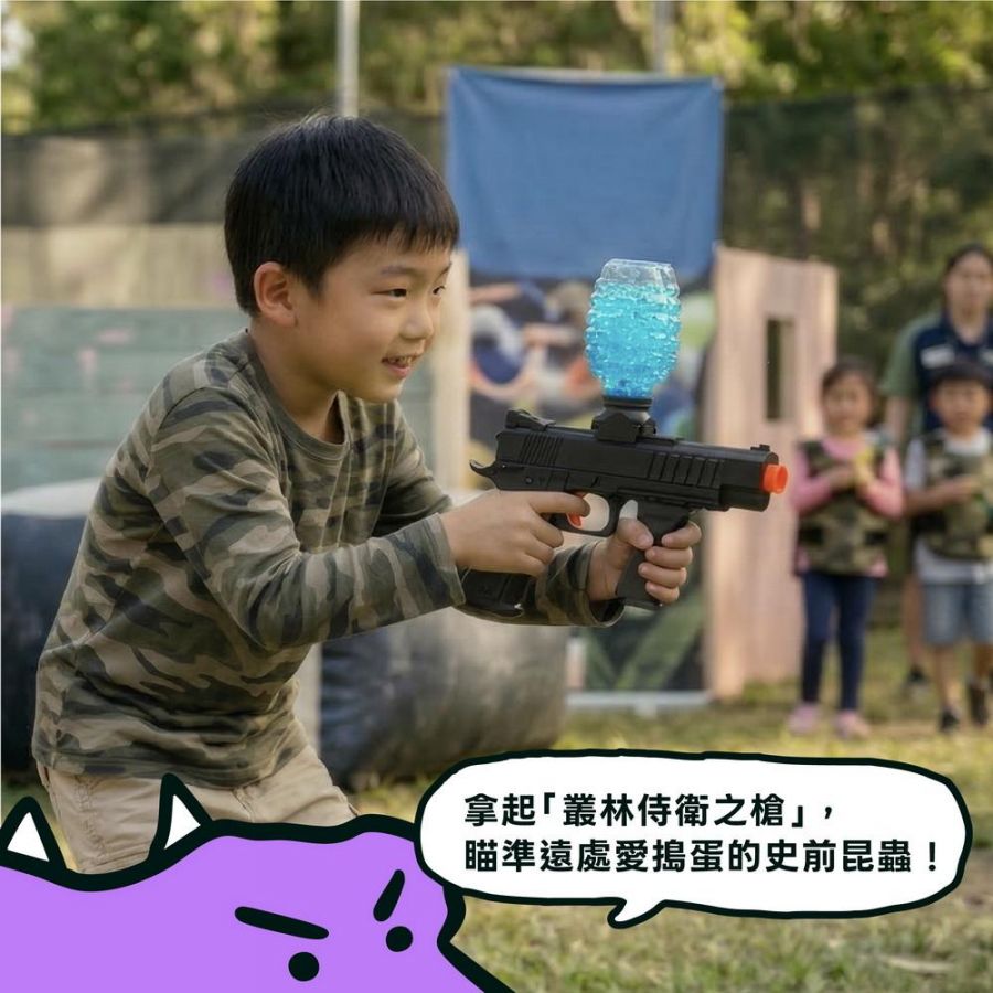 恐龍出沒衛武營！小恐龍出任務 運動闖關  科技體驗一次玩翻