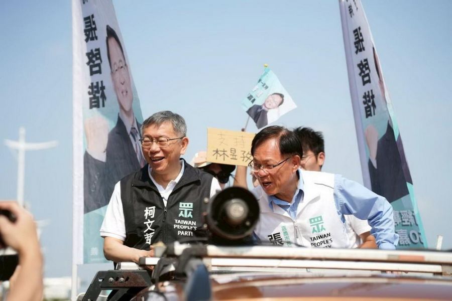 柯文哲嘉義力挺張啓楷　拋「100場民眾講堂」策略衝刺藍白合作民調