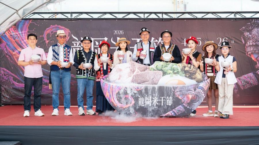 桃園龍岡米干節啟動  台韓文化對話引領節慶新標竿