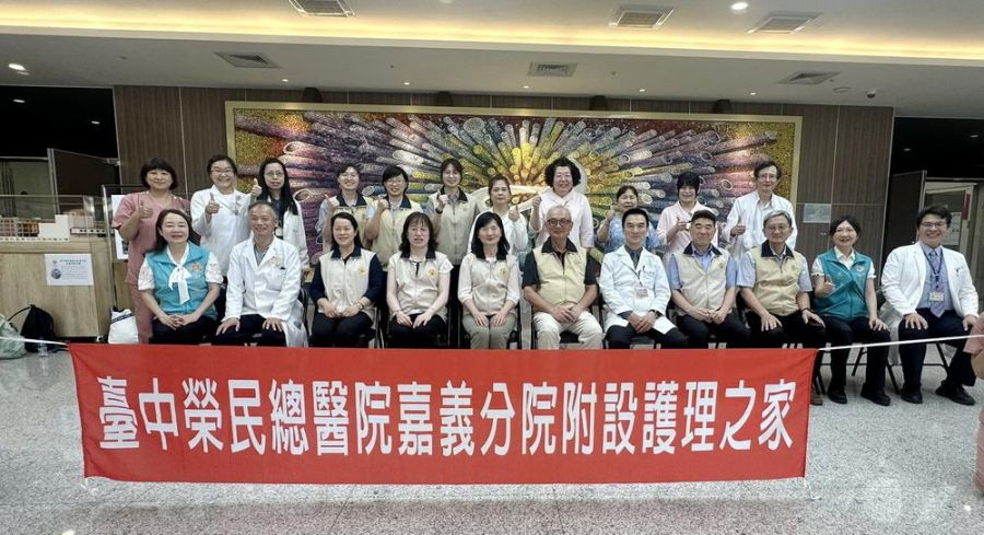 輔導會陳進廣副主委視導嘉榮 慰問住院榮民眷肯定嘉榮用心