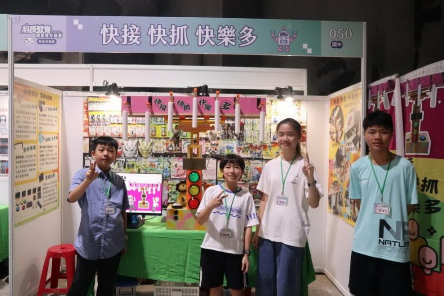 「114學年度科技教育創意實作競賽–科技任務組」決賽於登場