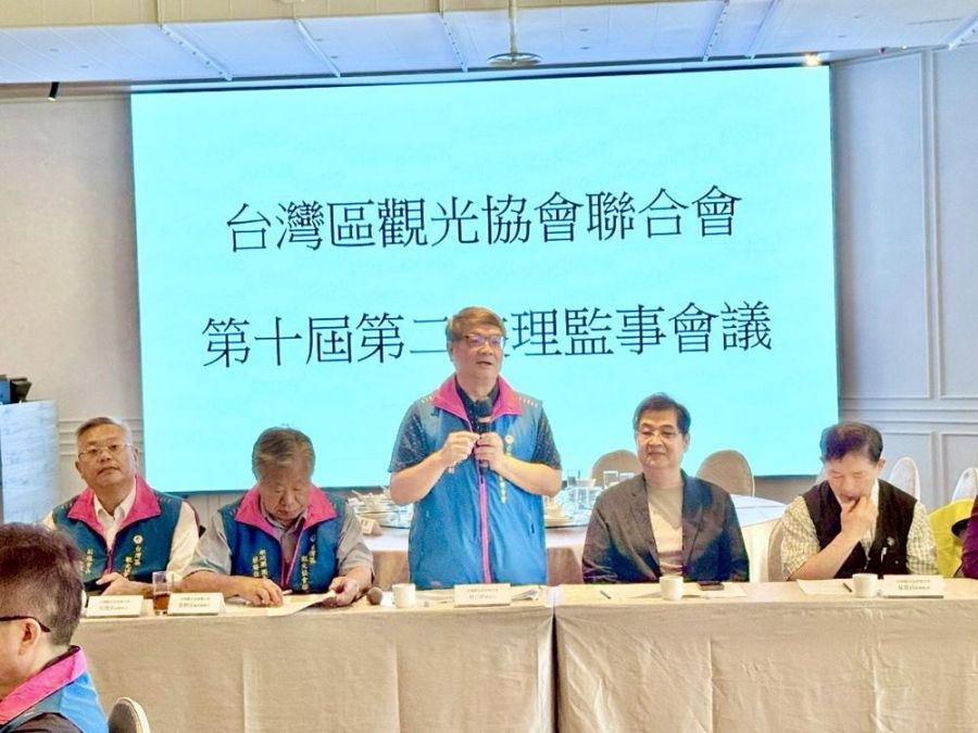 台灣區觀光協會聯合會 6月啟動「全國觀光淨零轉型論壇」