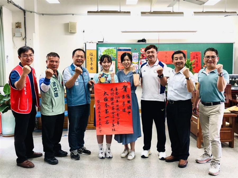 世界青少年武術錦標賽　陽明國中蕭彥煣奪金牌凱歸