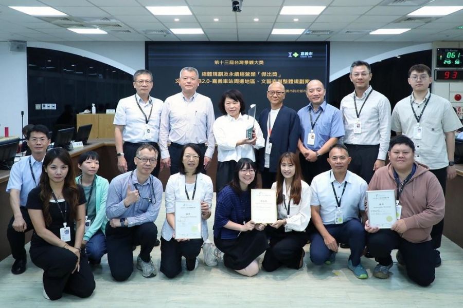 嘉市勇奪第十三屆臺灣景觀大獎3獎項！六年累計26座獎項、四連霸傑出獎