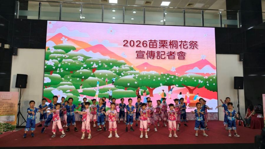 2026苗栗桐花祭登場  4/18至5月初賞桐遶尞苗栗