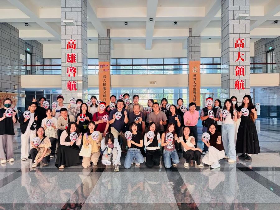 高雄大學辦理八家將文化藝術體驗講座  促進本土文化交流