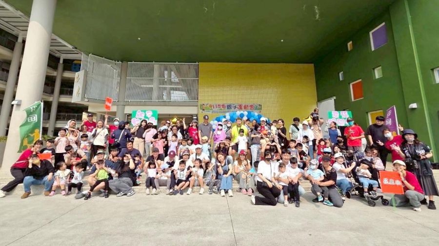 高雄鳳山早療結合篩檢與運動會　陪伴慢飛天使跨越生命障礙