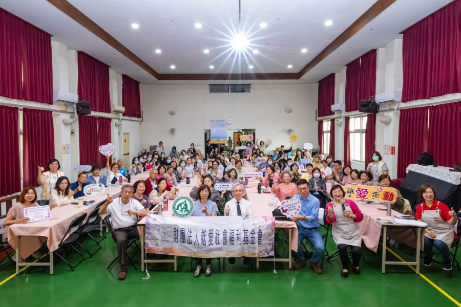 彰基和基金會合辦「樂活善終」講座　凝聚社區關懷力