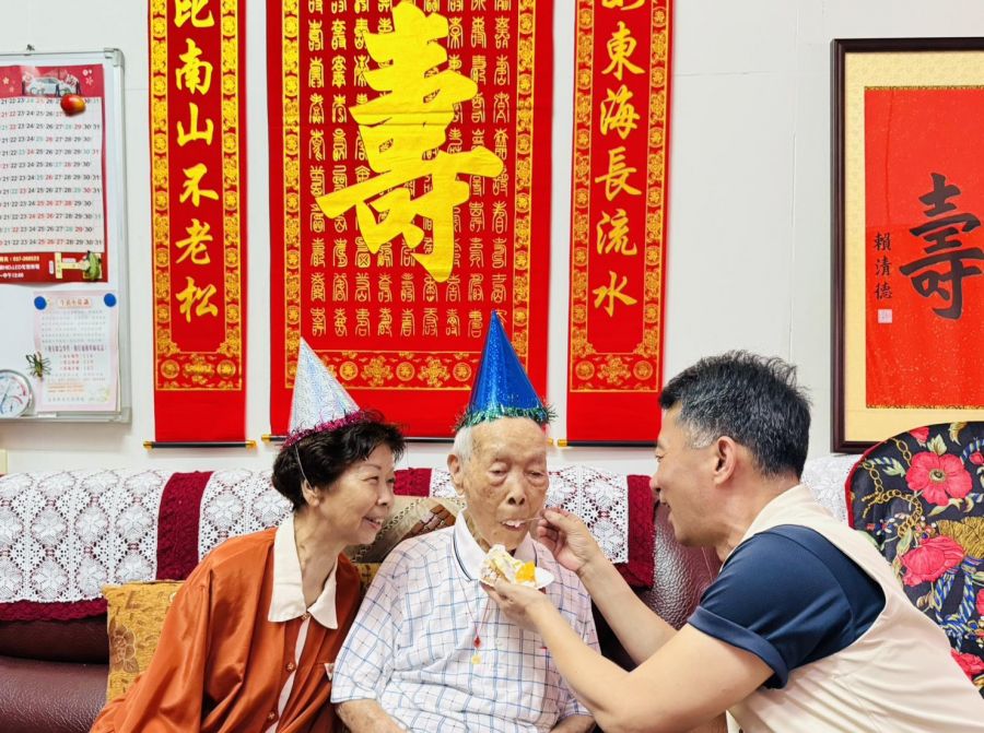吳龍雲爺爺百歲嵩壽苗栗榮服處攜手社團溫馨慶生