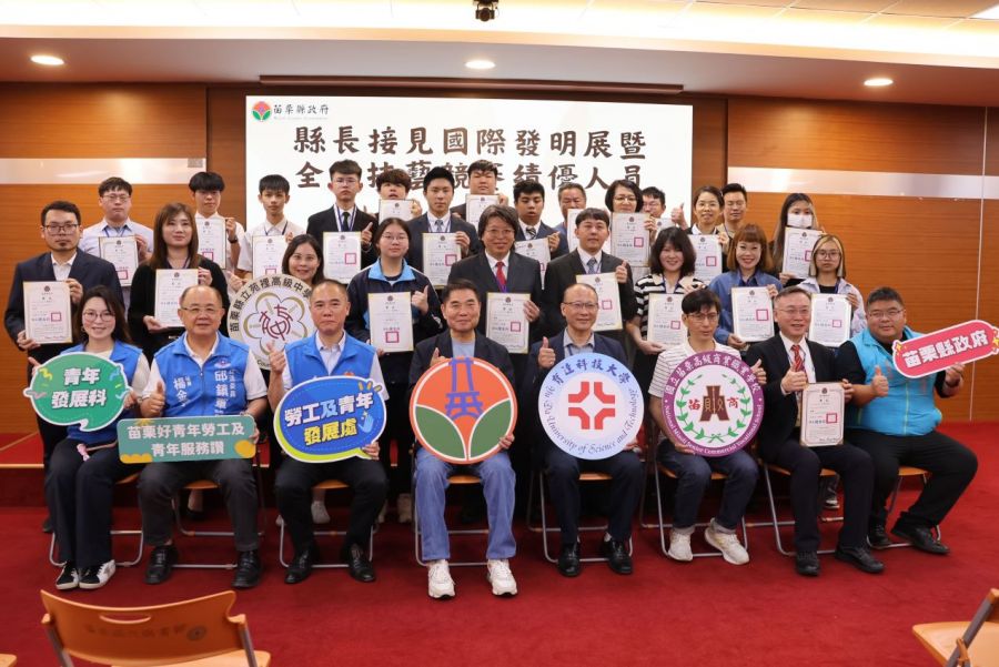 全國技能競賽暨國際發明展獲獎　鍾東錦接見優秀青年學子
