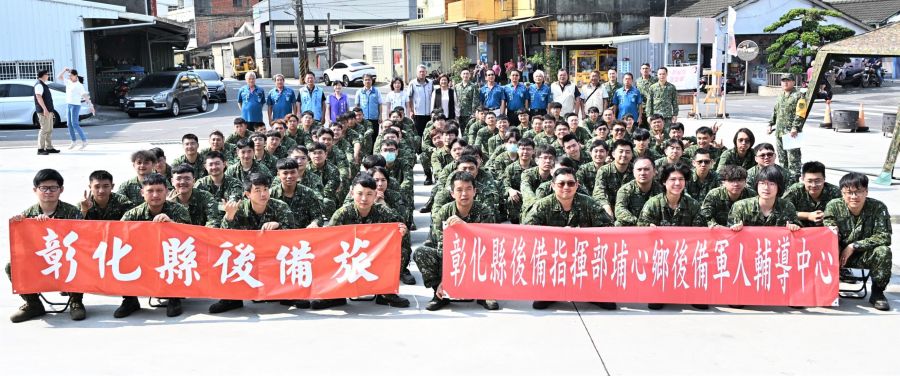 彰化縣長王惠美慰勉教召子弟兵　感謝配合政策受訓