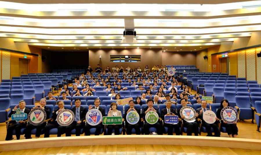 2026第一屆高醫體系永續年會登場　以ESG永續競爭力定義醫療新價值