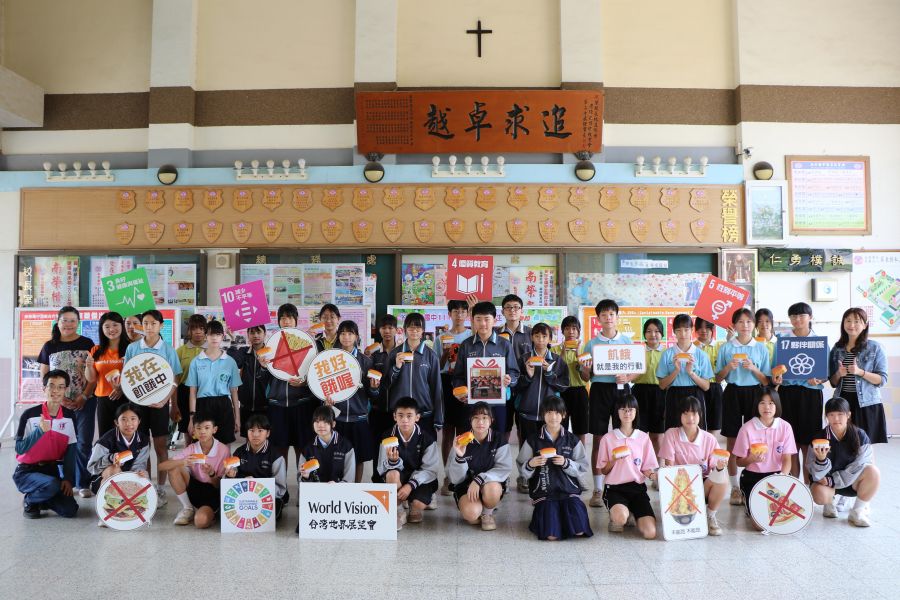 響應世界地球日！展望會攜手南榮國中飢餓體驗培養學生「地球力」
