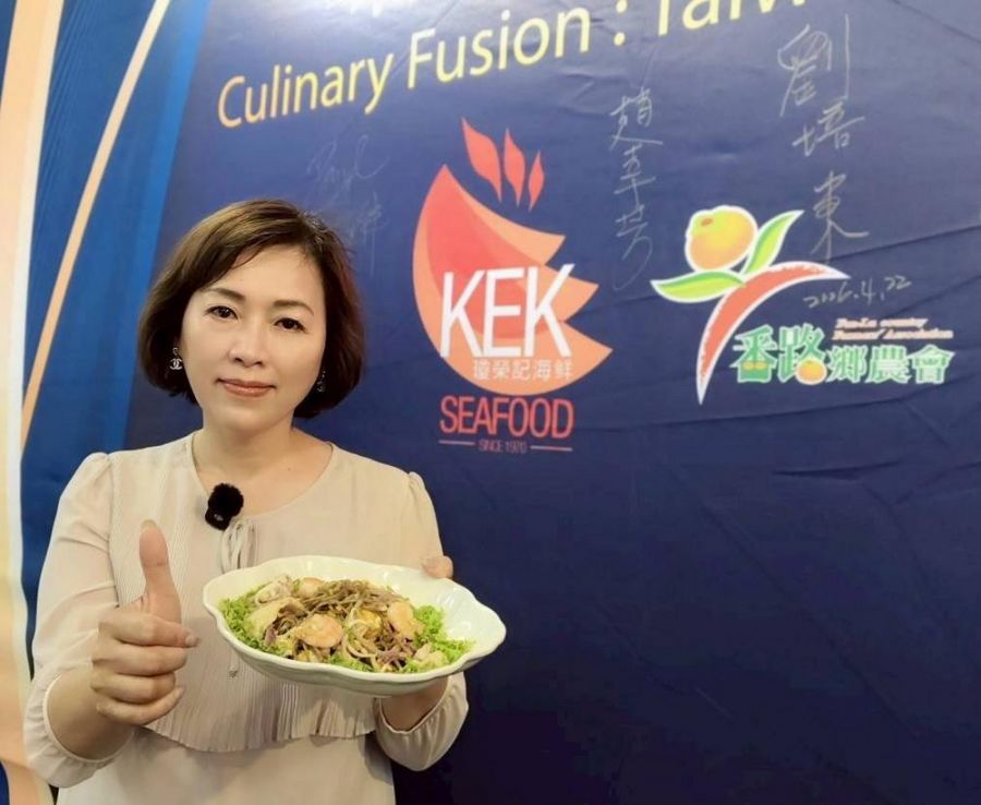 番路鄉農會青心烏龍茶拉麵 入菜星國米其林餐廳 引領茶產業新風潮