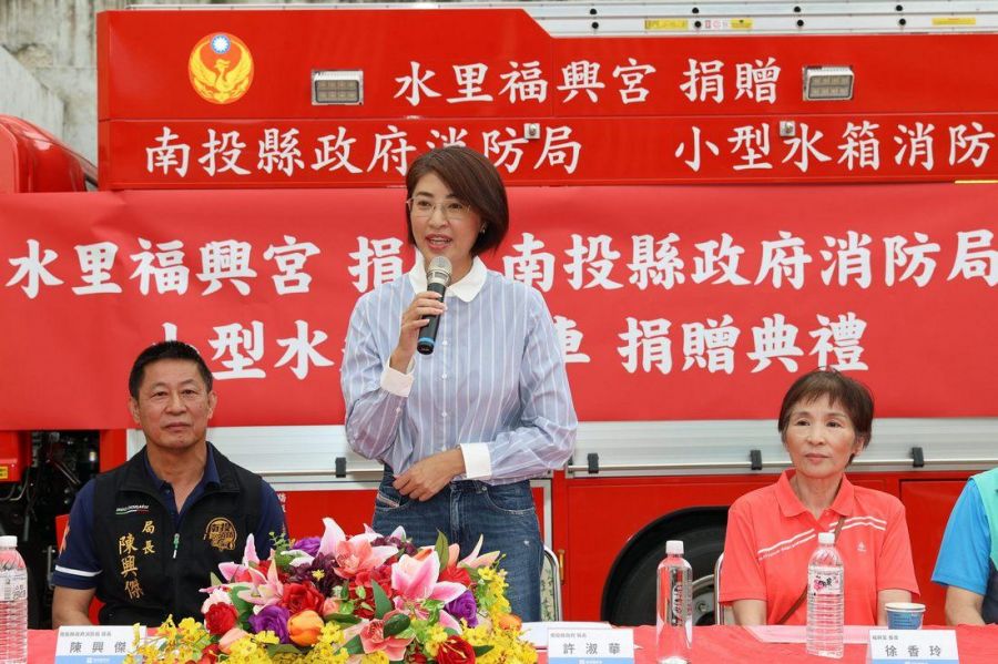 土地公婆庇佑‧福興宮慨捐500萬元消防水箱車 造福鄉里