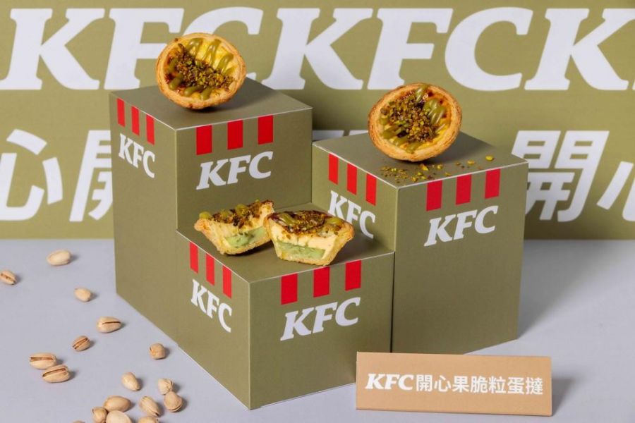 肯德基爺爺開心到模糊 「開心果脆粒蛋撻」4/28起全台限時開賣