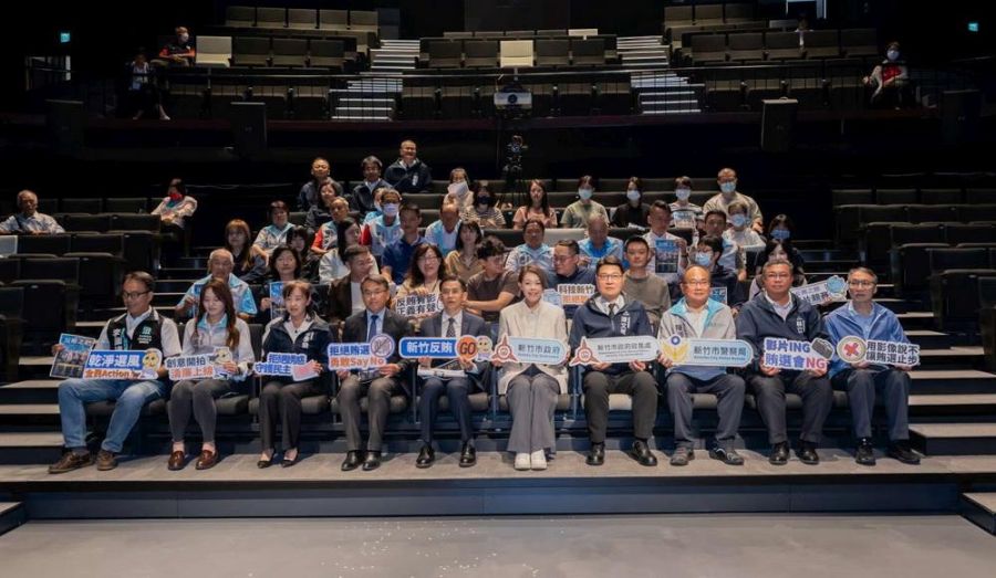 竹市「2026反賄之鏡」競賽正式啟動  高虹安號召全民用影像挺清廉