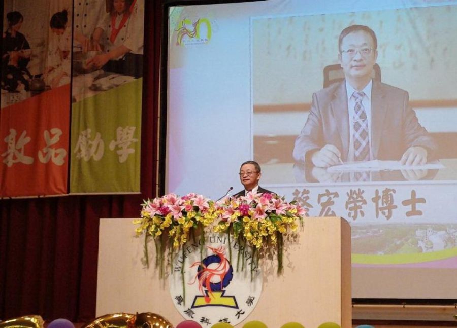 115學年度四技二專統一入學測驗嘉義考區將於4/25、26舉行