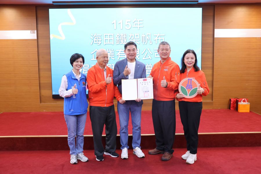 企業回饋地方   捐贈苗栗縣100萬元教育經費