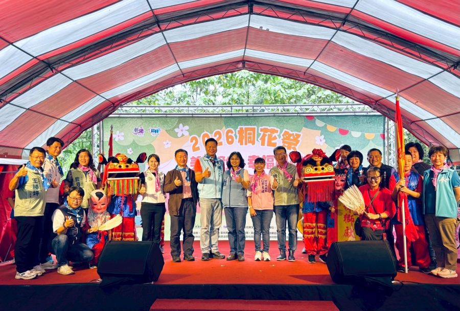 彰化桐花季員林市藤山步道開幕 有賞桐接駁專車