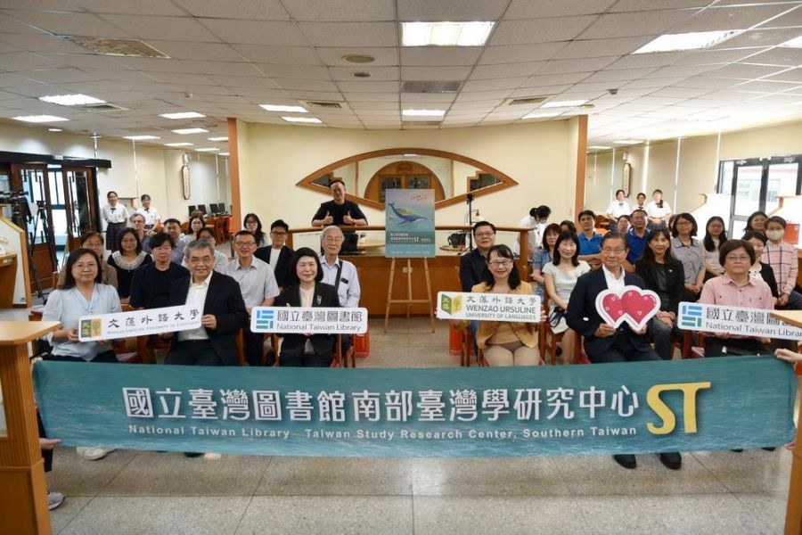 國臺圖館攜手文藻合作設南部中心   推動臺灣學國際化