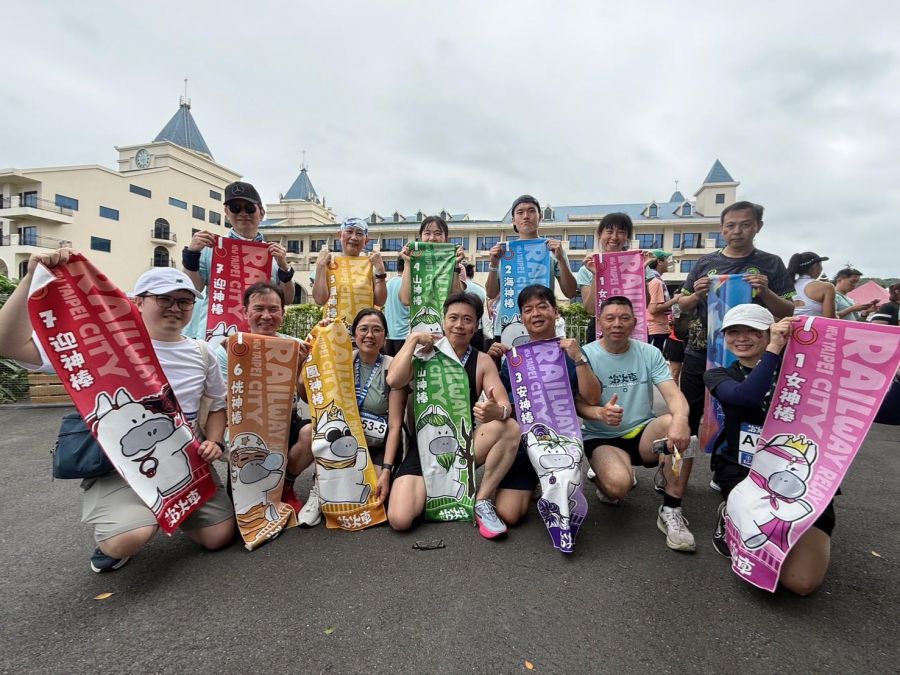 新北鐵道馬拉松！為恭接力完賽51公里展現團隊凝聚力