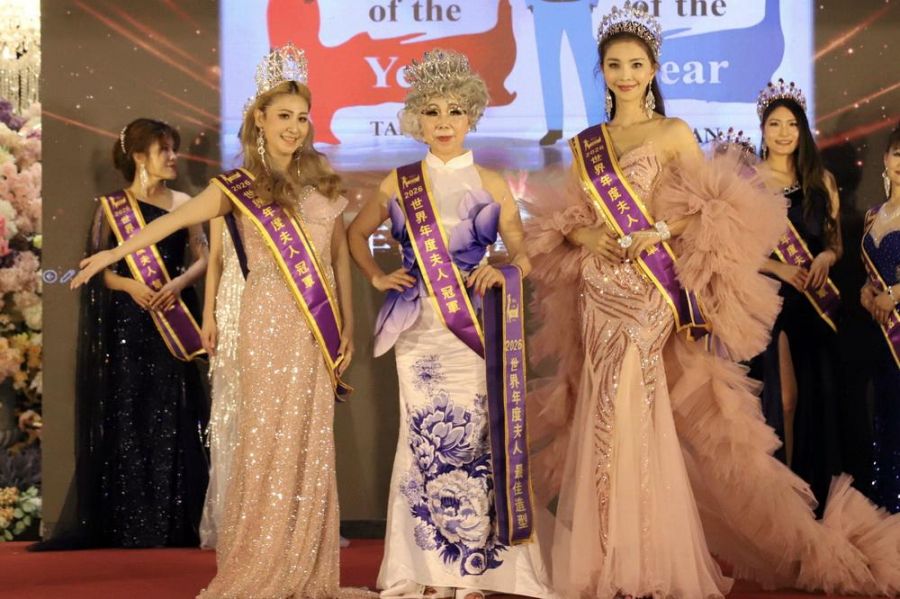 2026世界年度夫人先生台灣總決賽 榮耀名單揭曉