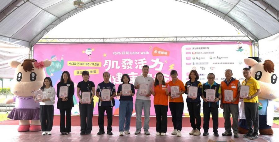 臺灣港務公司愛心義賣  照護在地弱勢長者