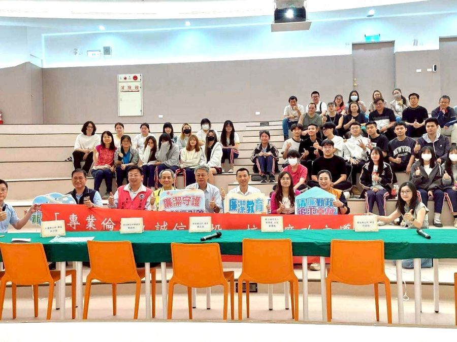 南投4鄉鎮公所政風室辦理校園廉政宣導