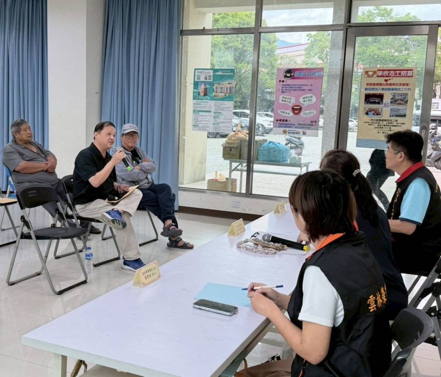 南投縣榮服處辦理退除役官兵服務服務網座談會