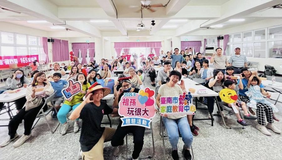 打造有感母親節！南市家教中心用愛陪伴多元活動 場面溫馨