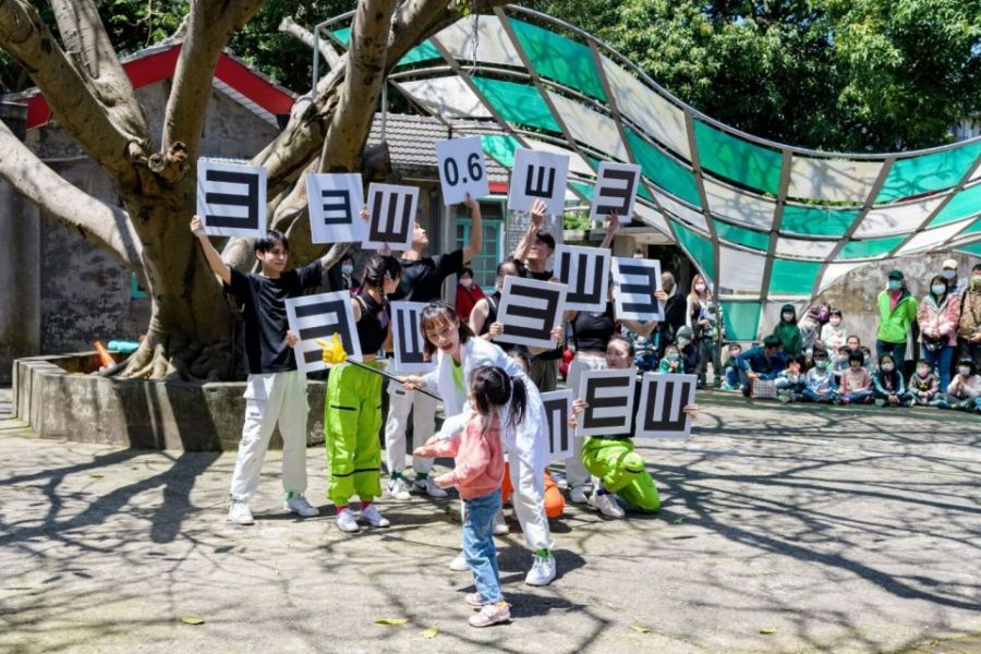 「藝起野！」親子藝術活動　桃園市兒童美術館5/16登場