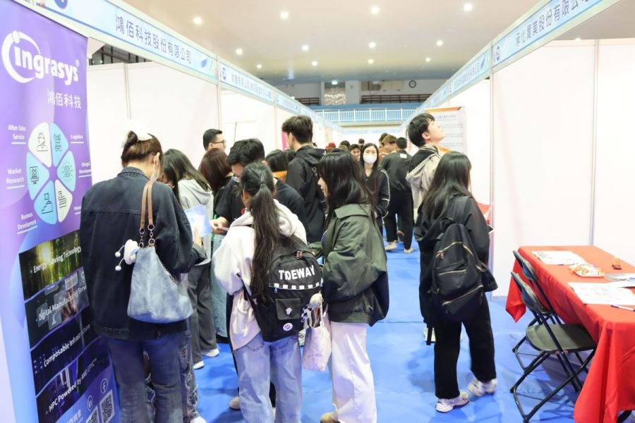育達科大苗栗區企業校園徵才博覽會　提供2500個多元職缺