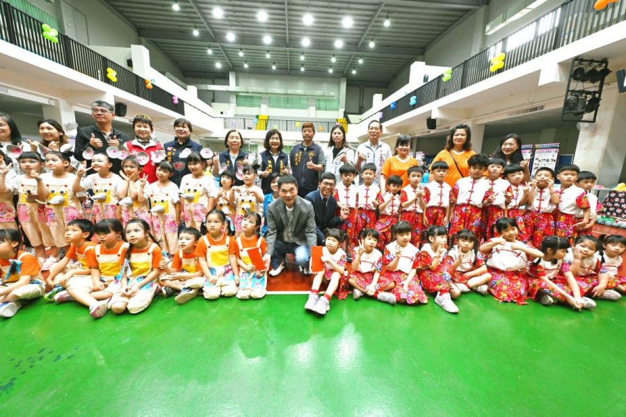 苗栗縣政府頒獎表揚績優幼兒園客語沉浸式教學暨成果發表
