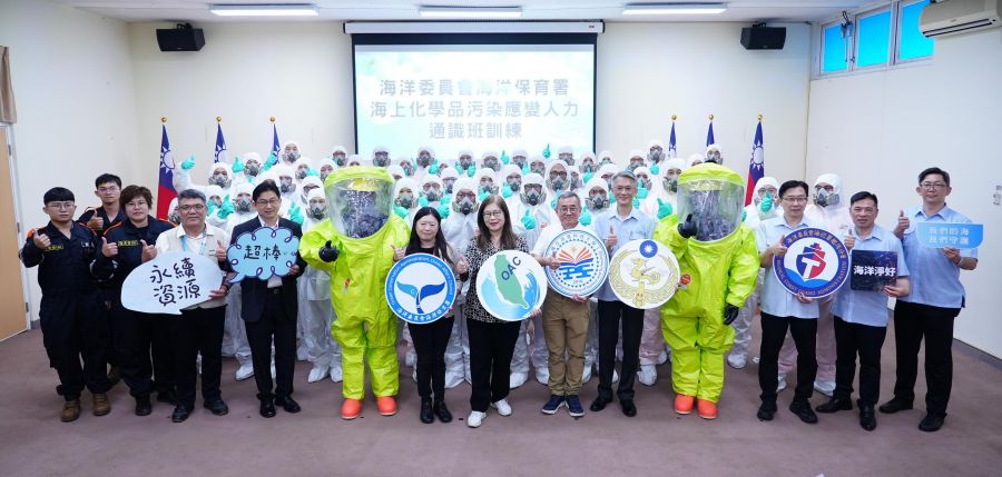 海保署推化學污染應變訓練開訓　管碧玲：強化海巡護海第一線防護力